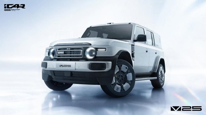 iCAR V25申报信息曝光 搭载增程式动力系统
