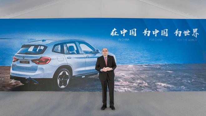 中国制造 世界品质 首批BMW iX3正式出口全球市场
