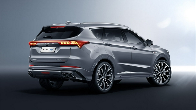 捷途X70 诸葛 军师版上市 售价13.49万元起