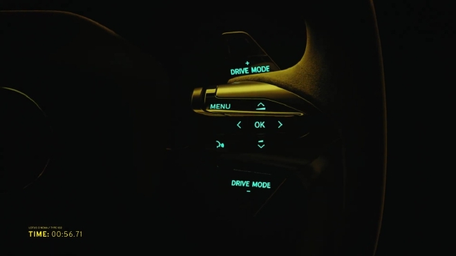 Lotus首款电动SUV将于3月29日全球首发