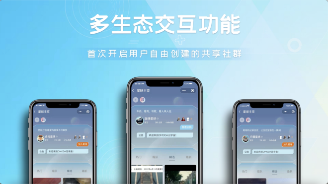 奇瑞欧萌达开启预售 预售9.29-12.89万元