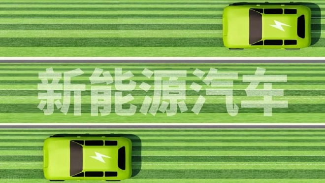 多家车企扎堆入场 增程式迎来小阳春