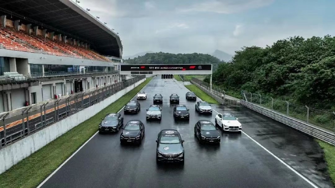 全球第二家G级越野车体验中心来了