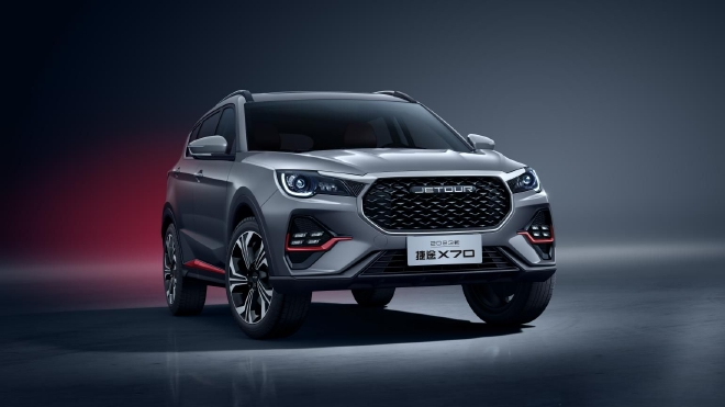 2023款捷途X70上市 售价8.79万起