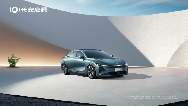 长安汽车7月销量破20万辆 新能源持续攀升