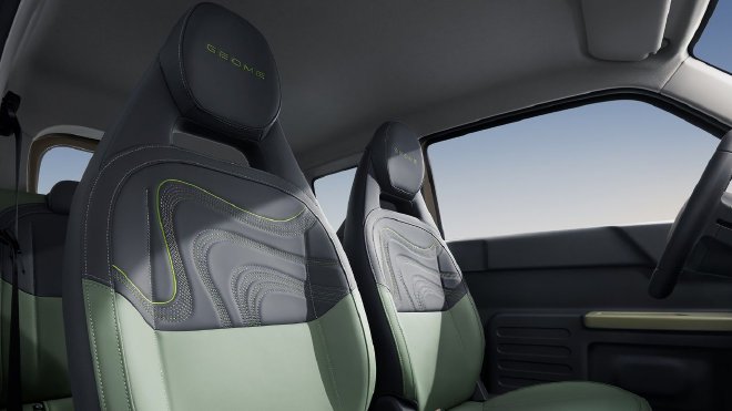 吉利熊猫配置曝光 预计9月正式上市