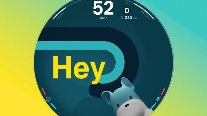 MINI新体验模式 行业内独有的圆形OLED中控屏