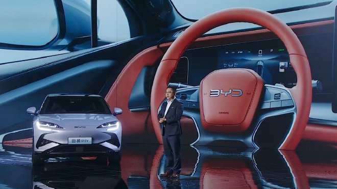  BYD Haishi 07EV was officially launched after selling RMB 189800