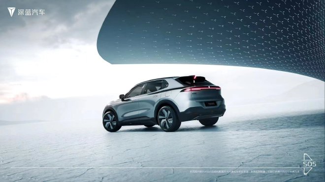 定位更入门 深蓝S05官图曝光