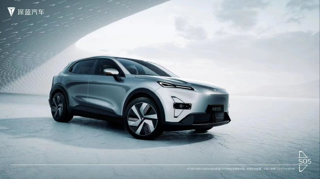 定位更入门 深蓝S05官图曝光