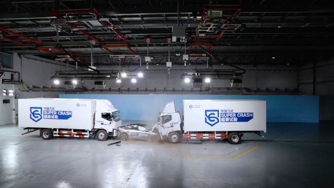 新增560MAX版 极狐阿尔法S5 15.18万起售