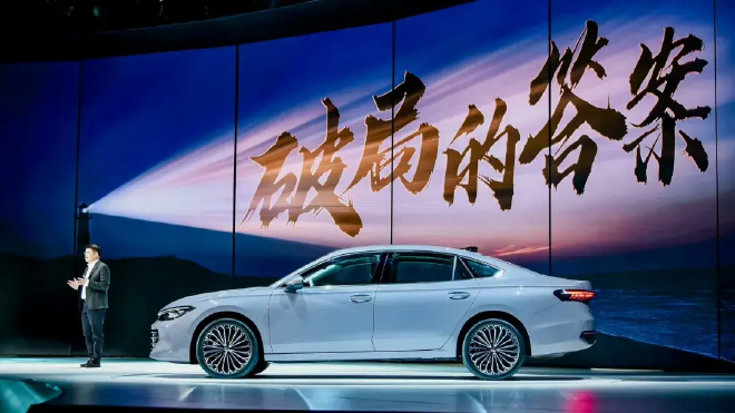 用“Pro战略”破局 上汽大众找到反攻新打法