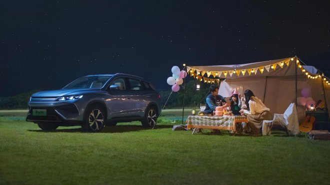 售11.28万元起 第二代宋Pro DM-i上市