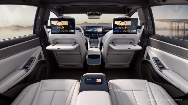 2024广州车展前瞻：腾势Z9将上市 腾势N9将全球亮相