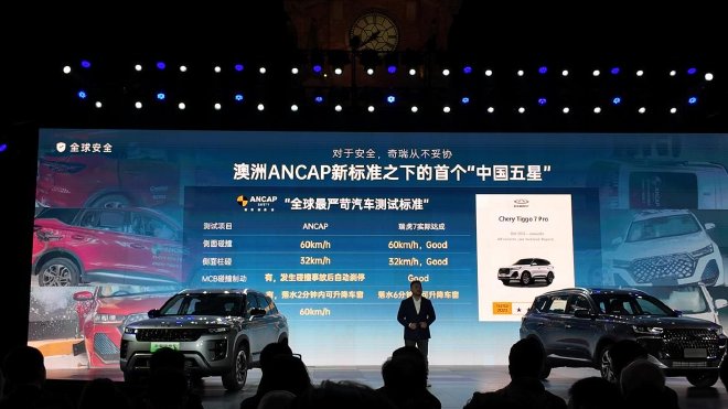 9.99万元起 全新瑞虎7油电双车全球上市