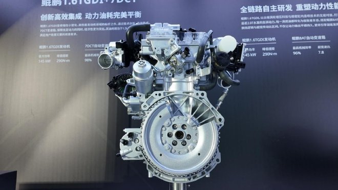 9.99万元起 全新瑞虎7油电双车全球上市