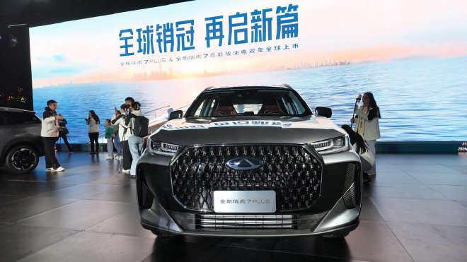 9.99万元起 全新瑞虎7油电双车全球上市