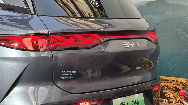 比亚迪汉L唐L上市 售价20.98-28.98万元