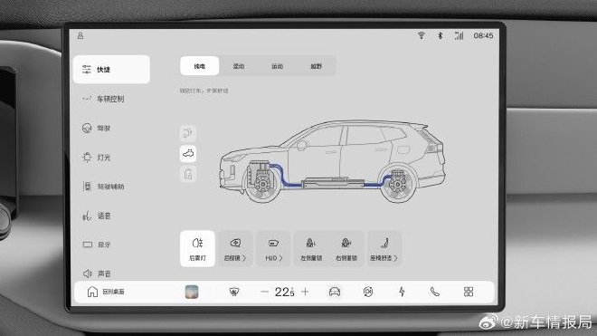 SMA架构打造 沃尔沃XC70将于8月27日开启预售