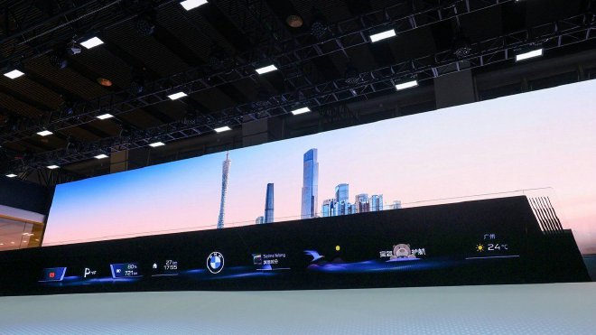 2025广州车展：宝马携多款车型亮相