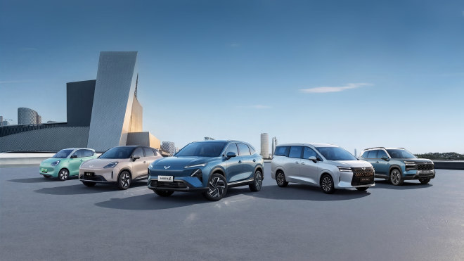 上汽通用五菱2025年销量公布 累计销量超1635066辆