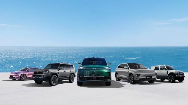 奇瑞汽车发布2025年业绩公告 营收突破3000亿