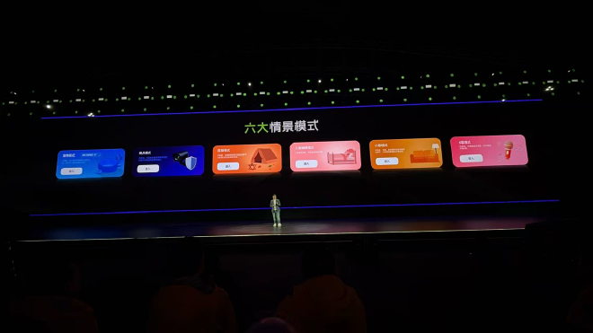 奇瑞全新QQ3上市 限时一口价5.89-7.89万元