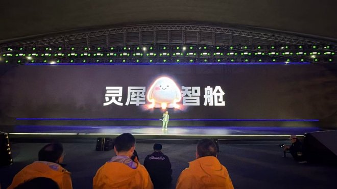 奇瑞全新QQ3上市 限时一口价5.89-7.89万元