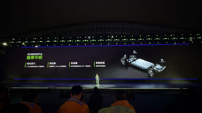 奇瑞全新QQ3上市 限时一口价5.89-7.89万元