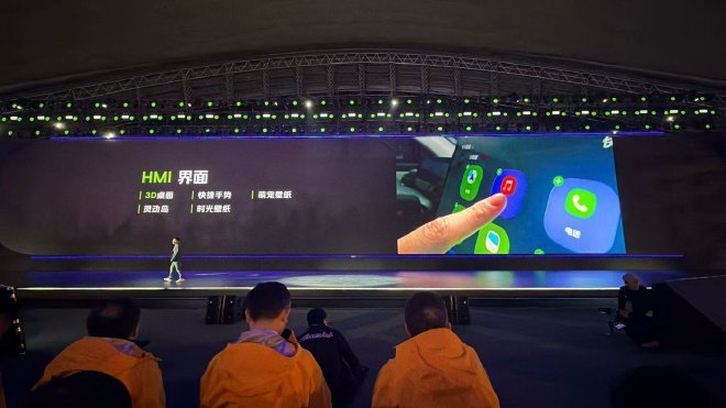 奇瑞全新QQ3上市 限时一口价5.89-7.89万元