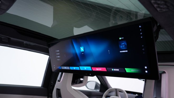 全新宝马7系及两款长轴距版新世代车型全球首发