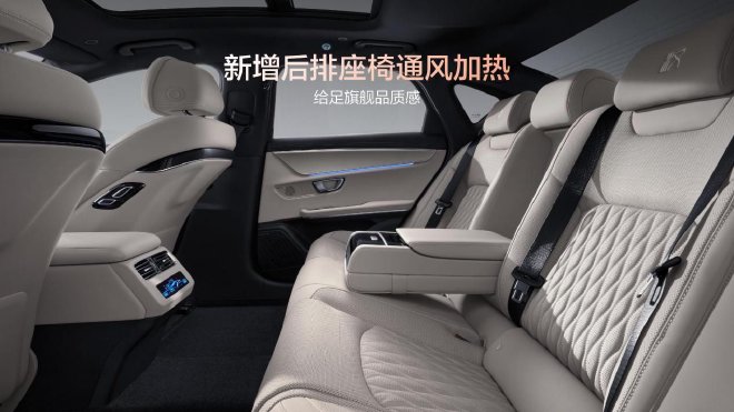 比亚迪汉EV闪充版上市 售价17.98万元起