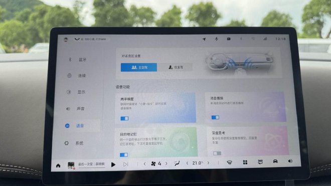 实测星光730尊享型：家庭入门级MPV的答卷
