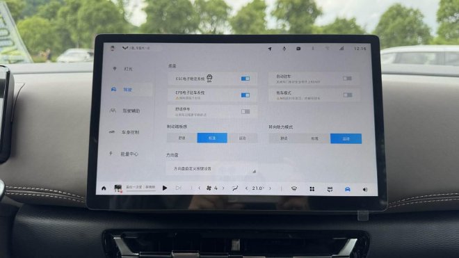 实测星光730尊享型：家庭入门级MPV的答卷