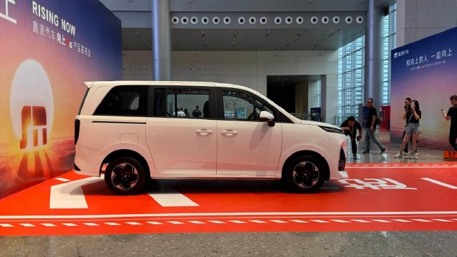 鑫源汽车向上V6正式上市 6.98万元起商用家用双兼顾