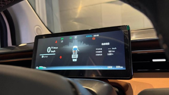 鑫源汽车向上V6正式上市 6.98万元起商用家用双兼顾