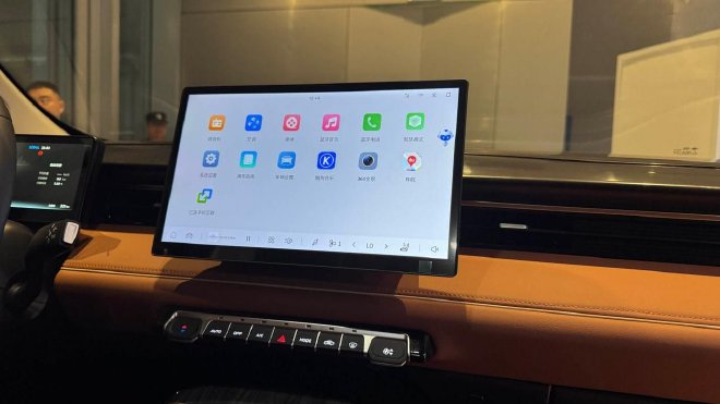 鑫源汽车向上V6正式上市 6.98万元起商用家用双兼顾