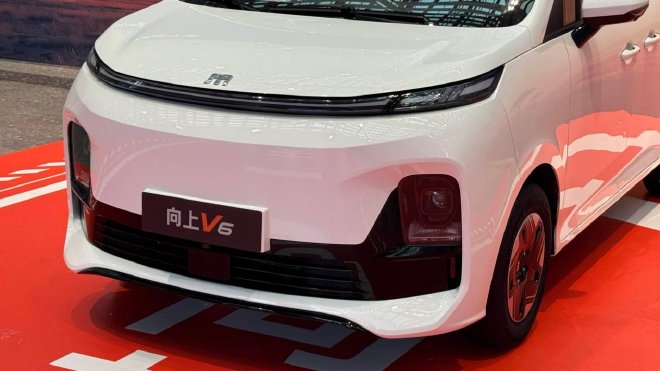 鑫源汽车向上V6正式上市 6.98万元起商用家用双兼顾