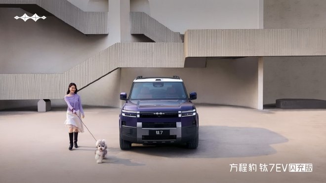 豹力全开!方程豹7月交付破四万,钛7单车型狂揽两万七