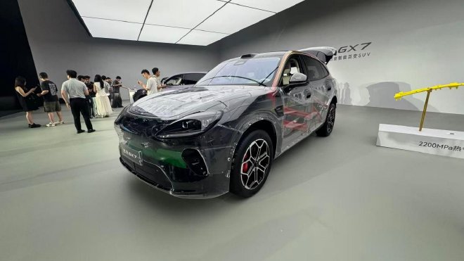 限时权益价22.99万元起 启境GX7正式上市