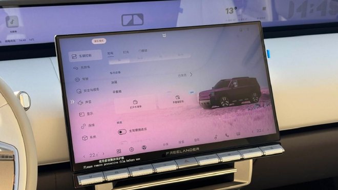 守经典，纳新智 神行者8营地静态体验