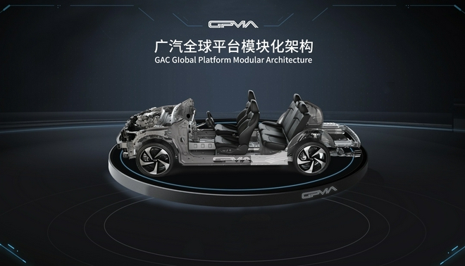 “星钻菱影”设计是亮点 广汽传祺全新第二代GS8全球首发
