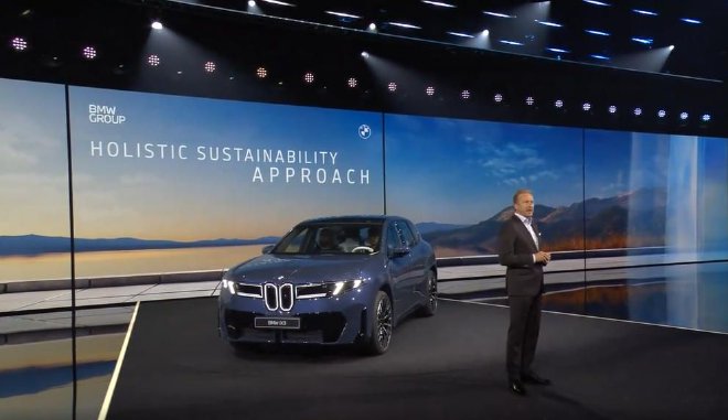 新世代宝马iX3来了 国产版或将2026年上市