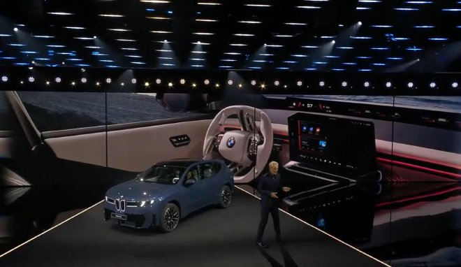 新世代宝马iX3来了 国产版或将2026年上市