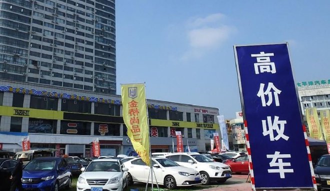 车圈热搜 蔚来全系降价3万 余承东对华为自动驾驶信心满满