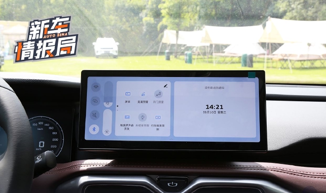 瞄准皮卡新生态 实拍RADAR雷达RD6