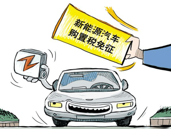 车圈热搜：五菱神车入选顶级游戏 长安高职人员重新竞聘上岗