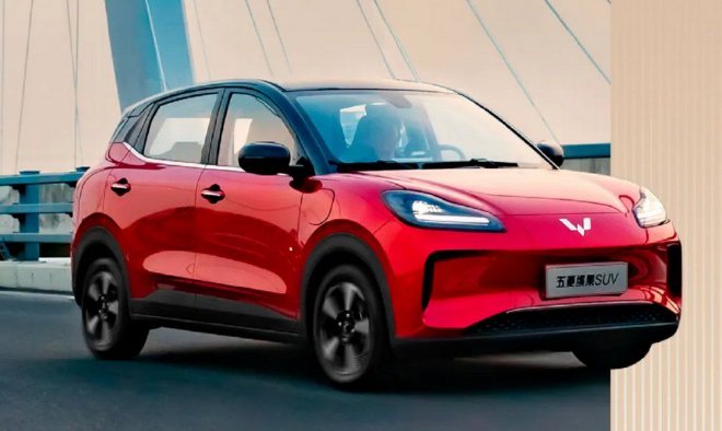 售7.58万元起 五菱缤果SUV五座版正式上市