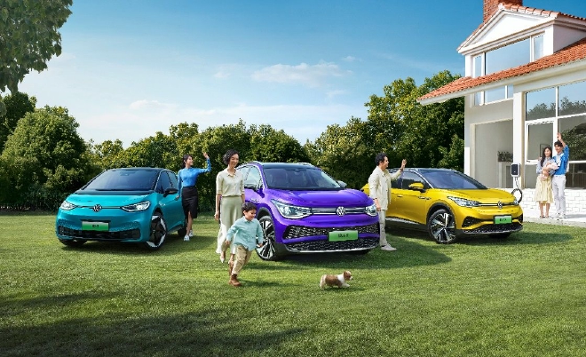 地球&生活家 上汽大众举办