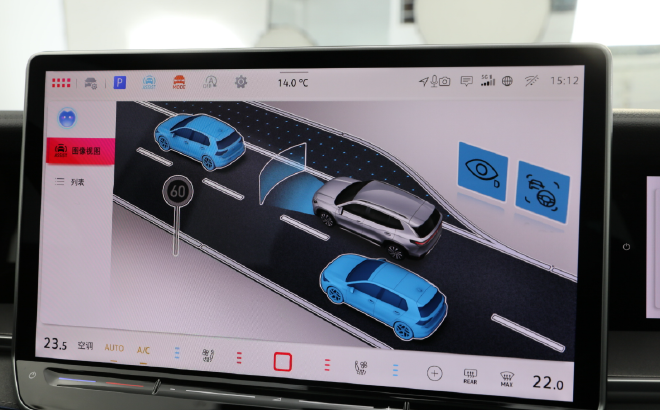一汽-大众20个月内将推19款新车 大众品牌年内启动出口